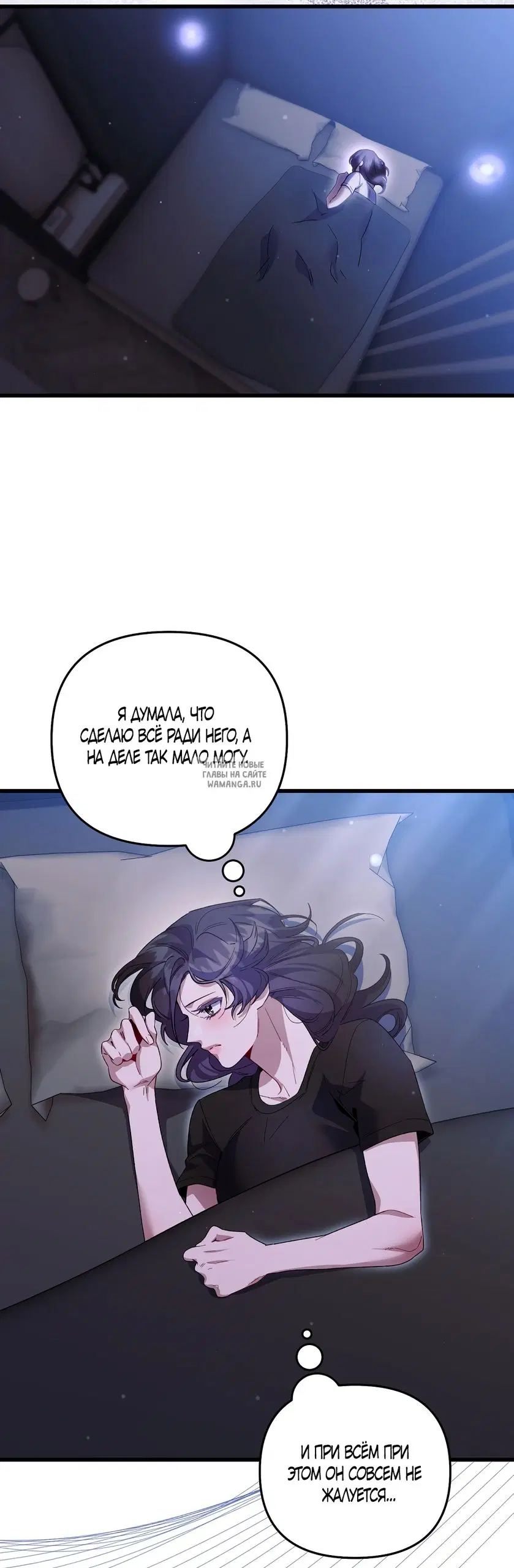 Page 29.000