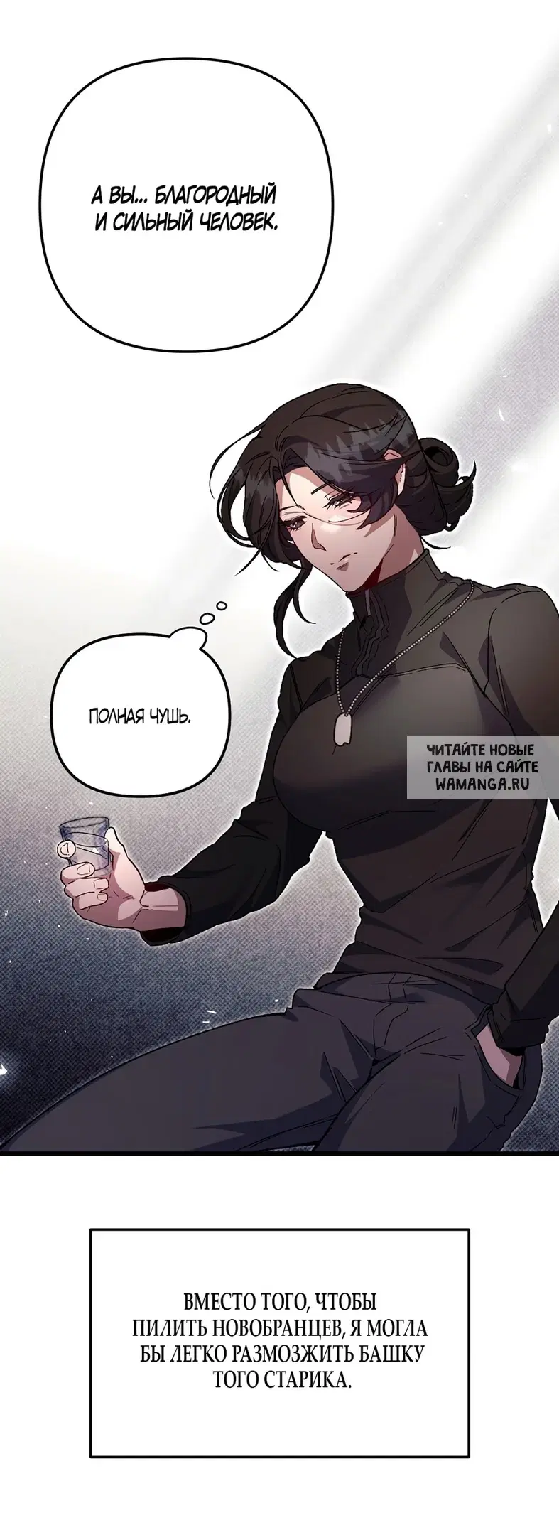 Page 29.000