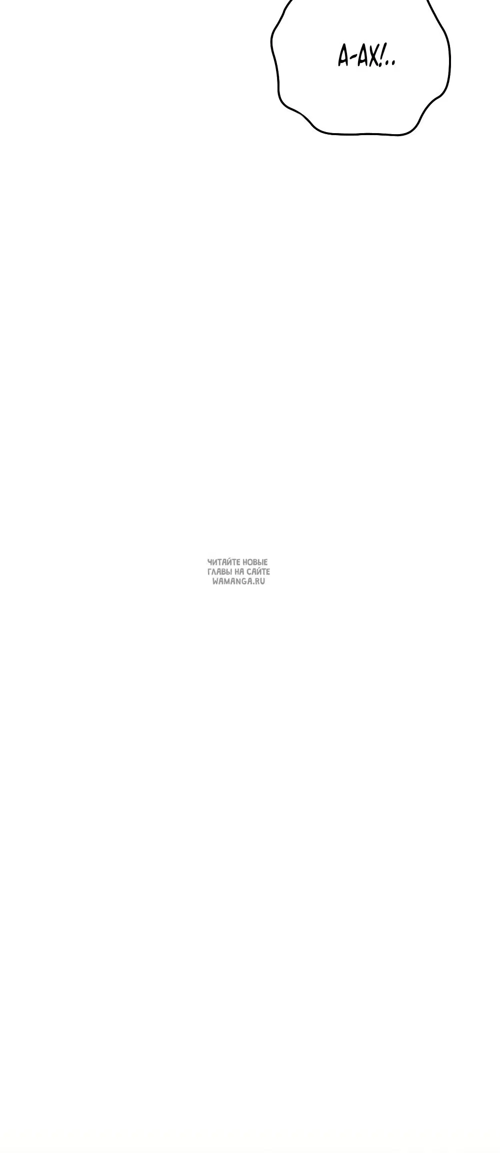 Page 29.000
