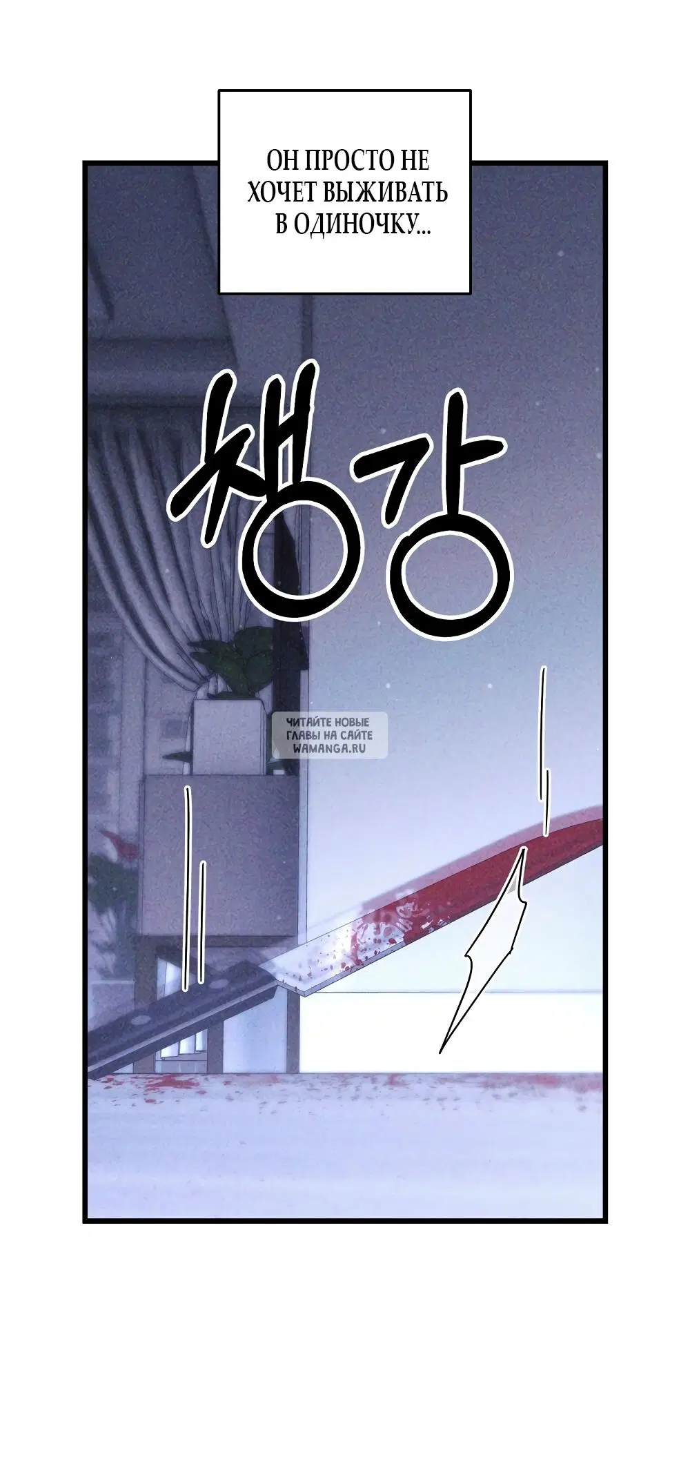 Page 29.000