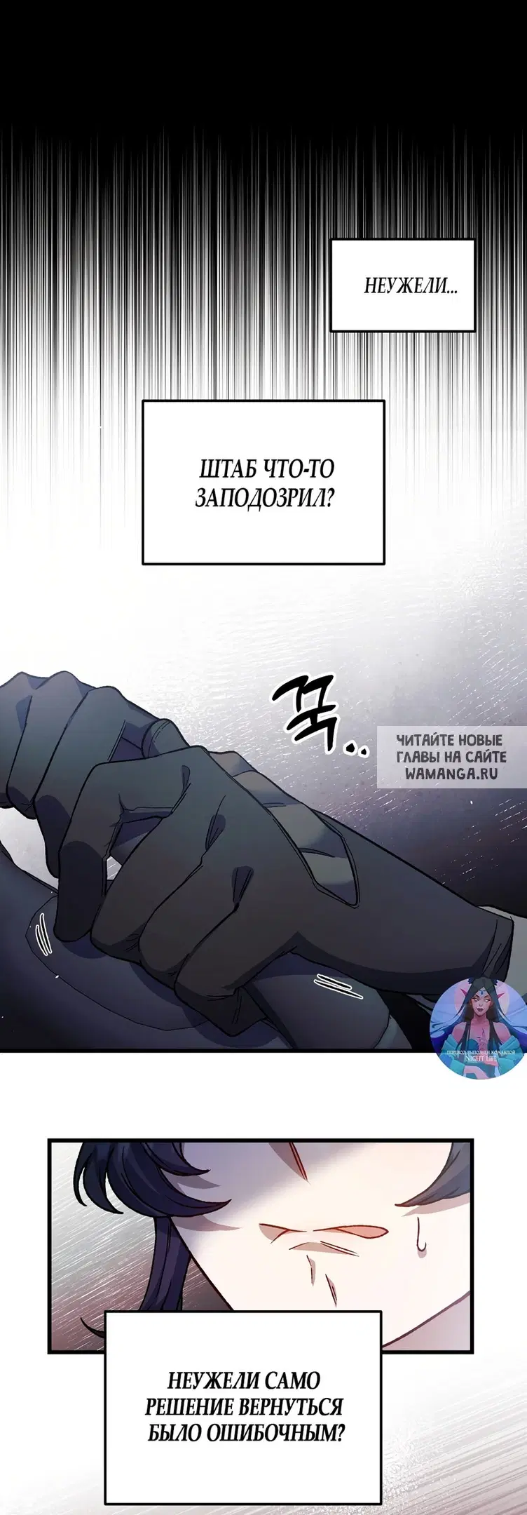 Page 20.000