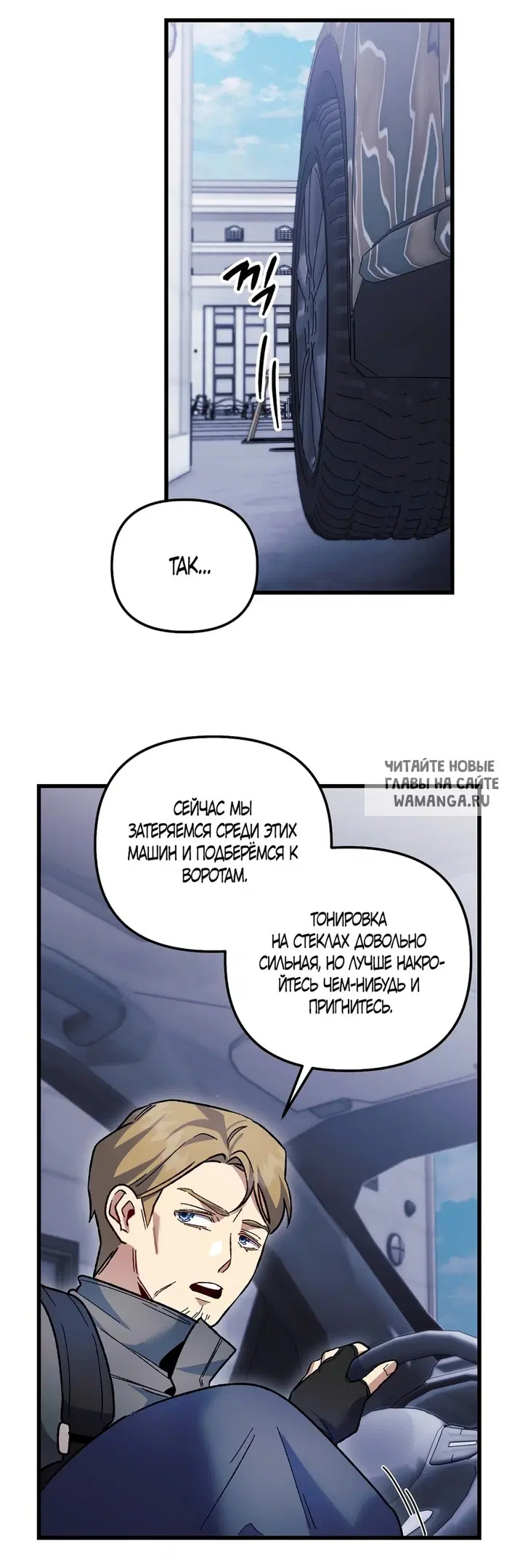 Page 20.000
