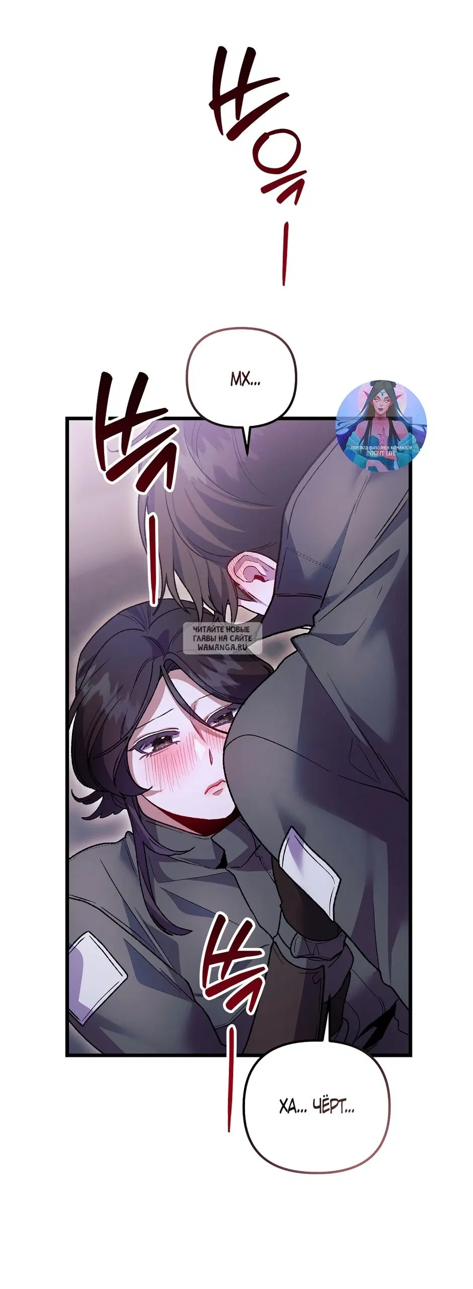 Page 20.000
