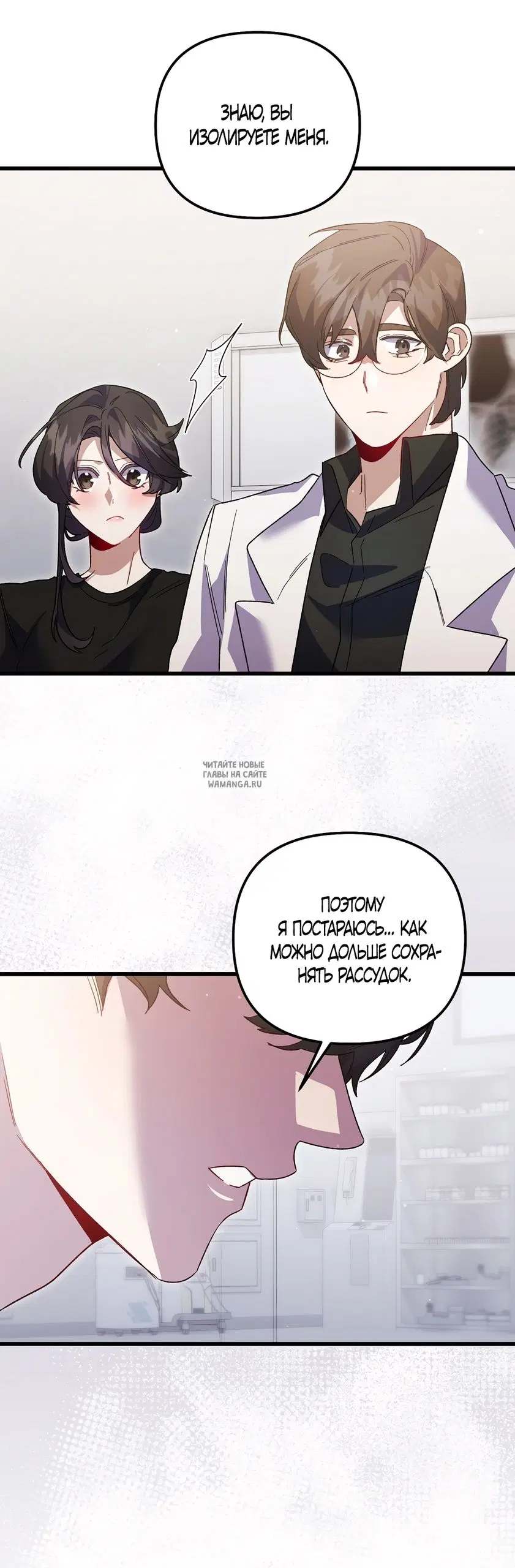 Page 20.000