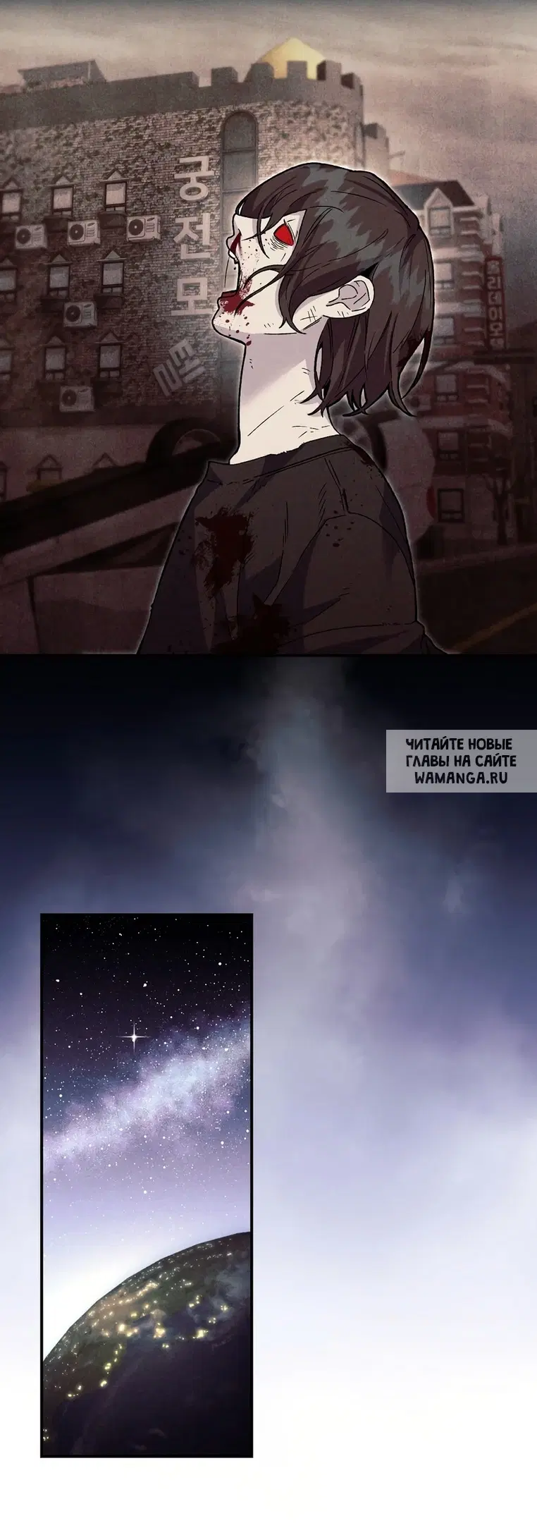 Page 20.000