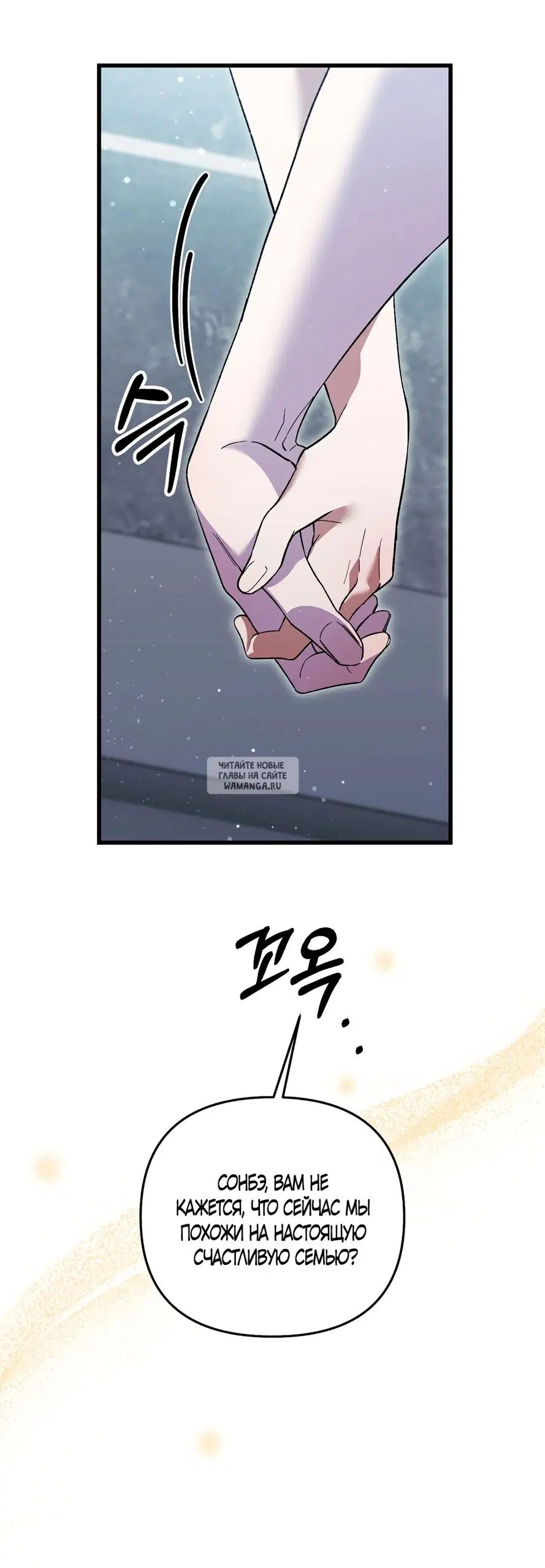 Page 20.000