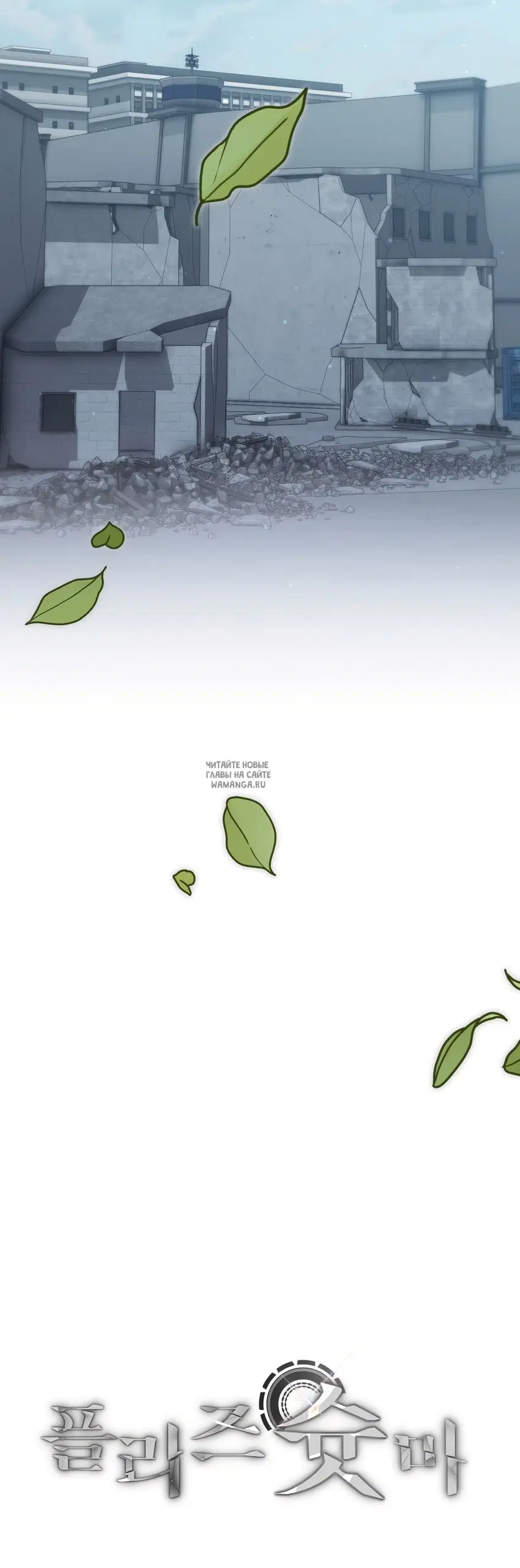 Page 20.000