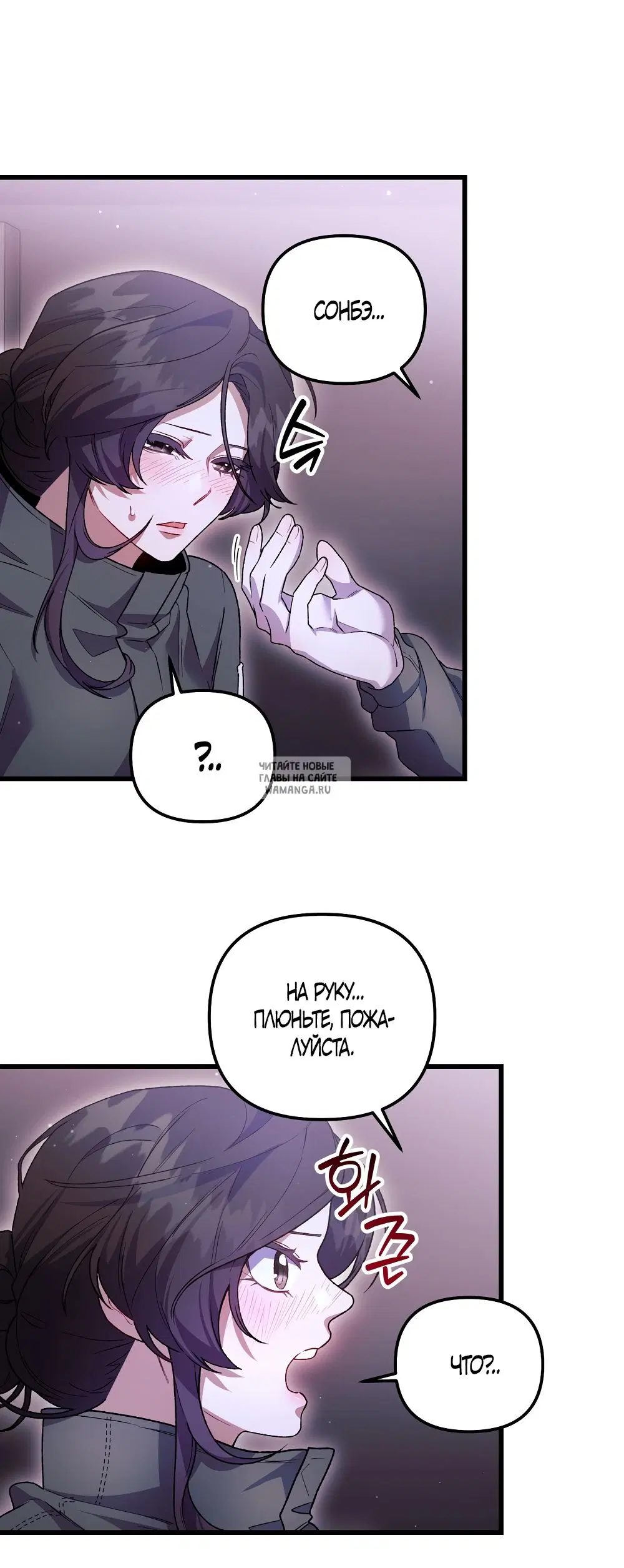 Page 21.000