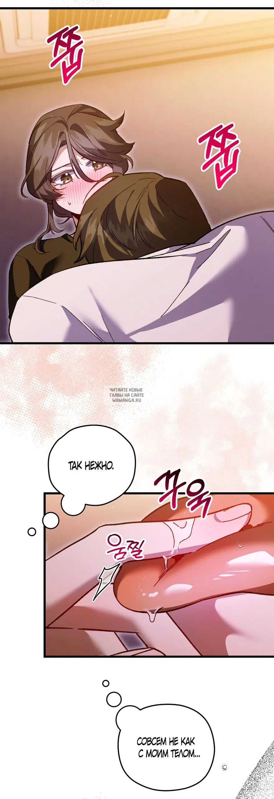 Page 21.000
