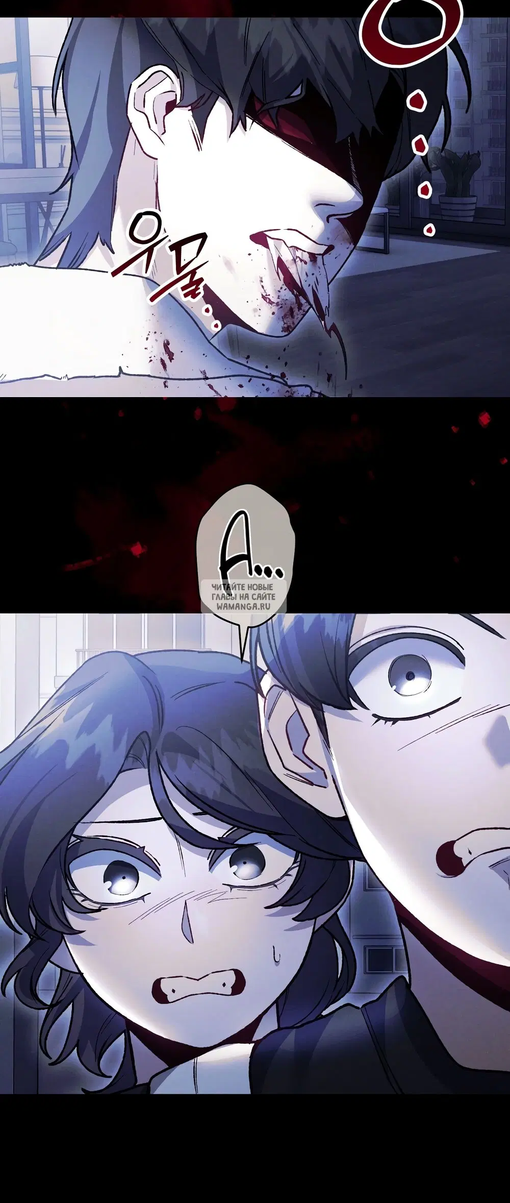 Page 2.000