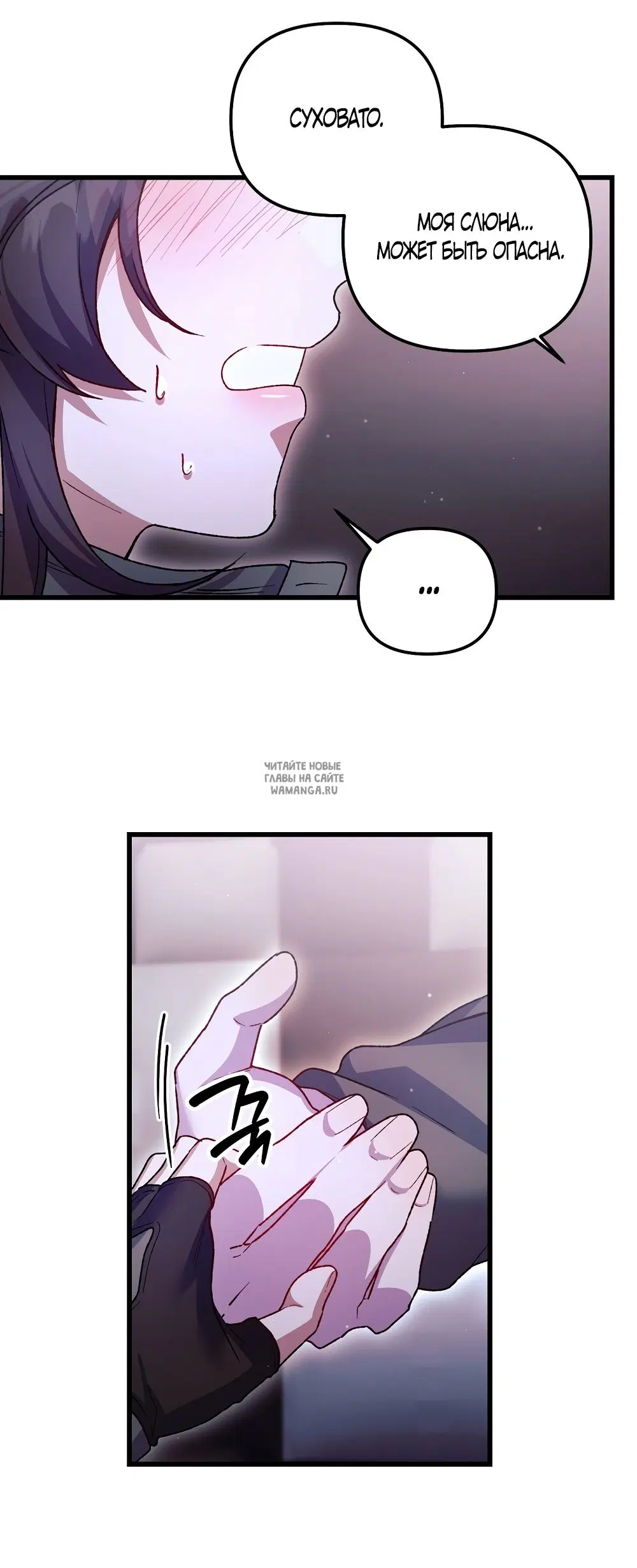 Page 22.000