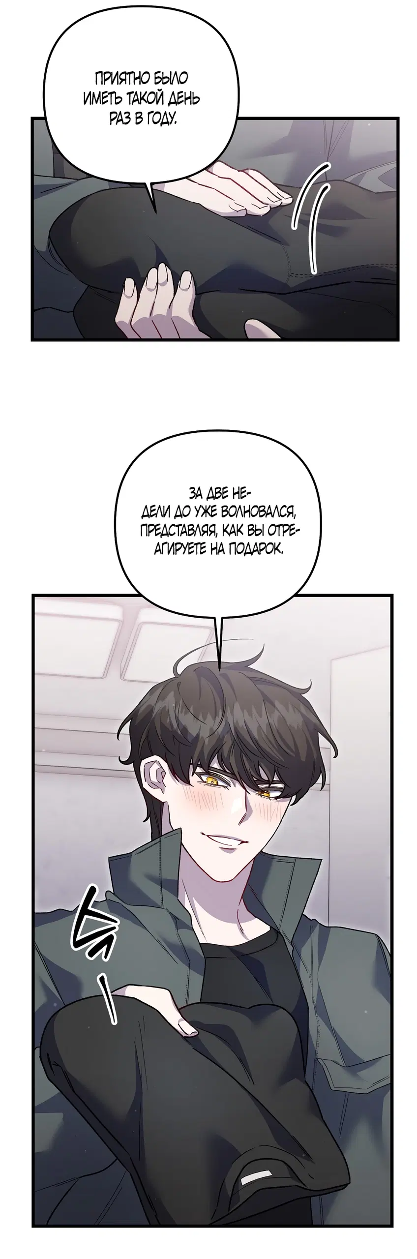 Page 22.000