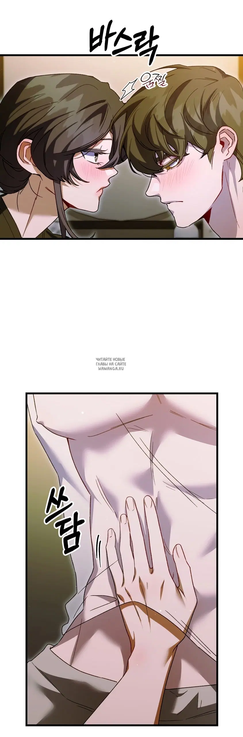 Page 22.000