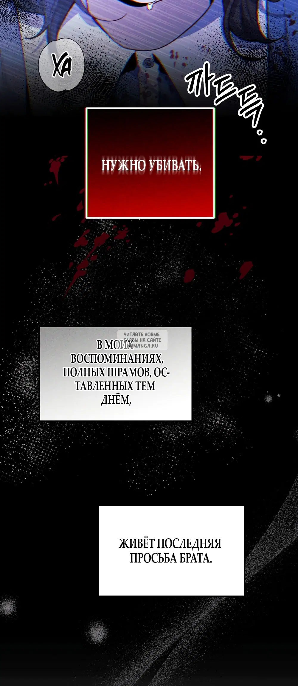 Page 22.000