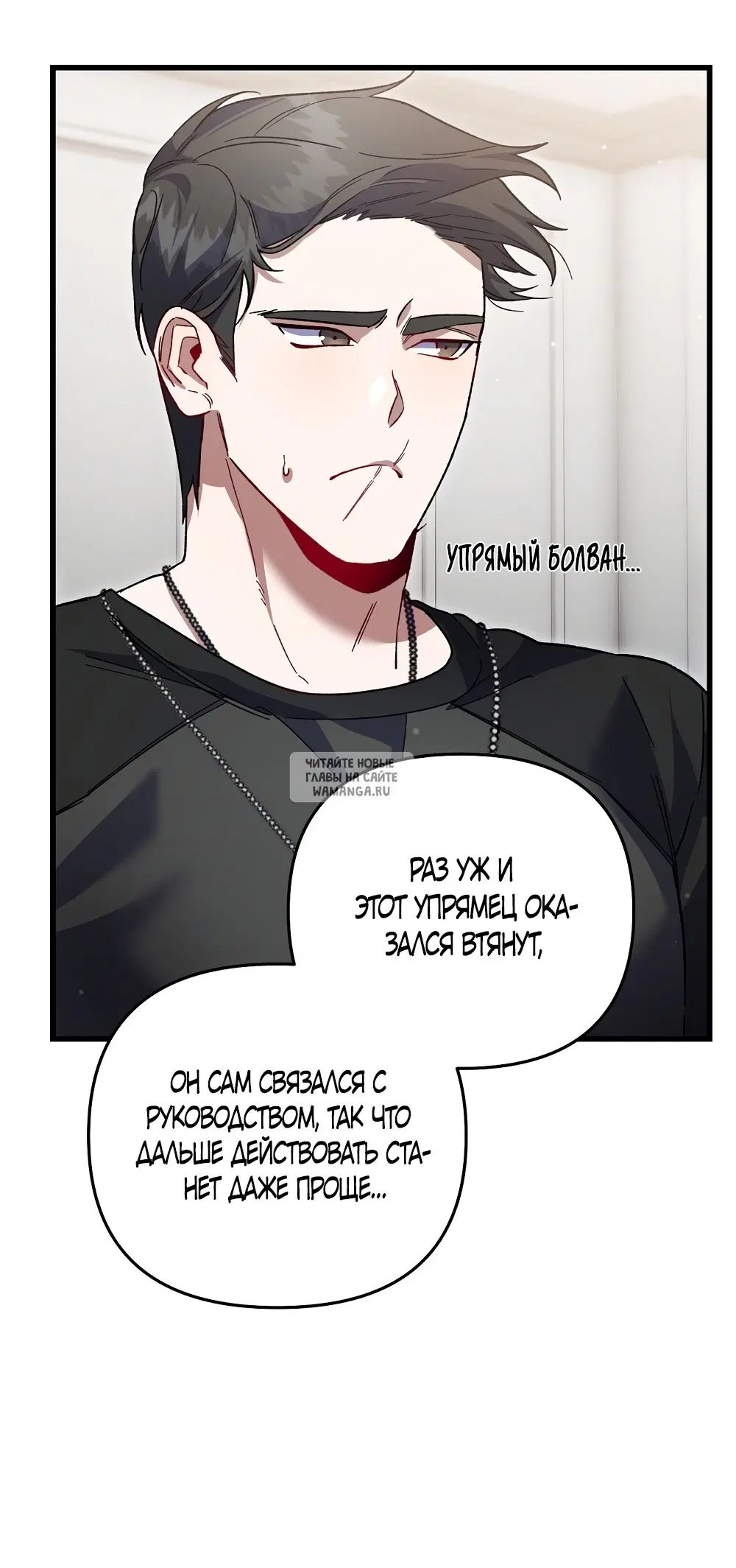 Page 22.000