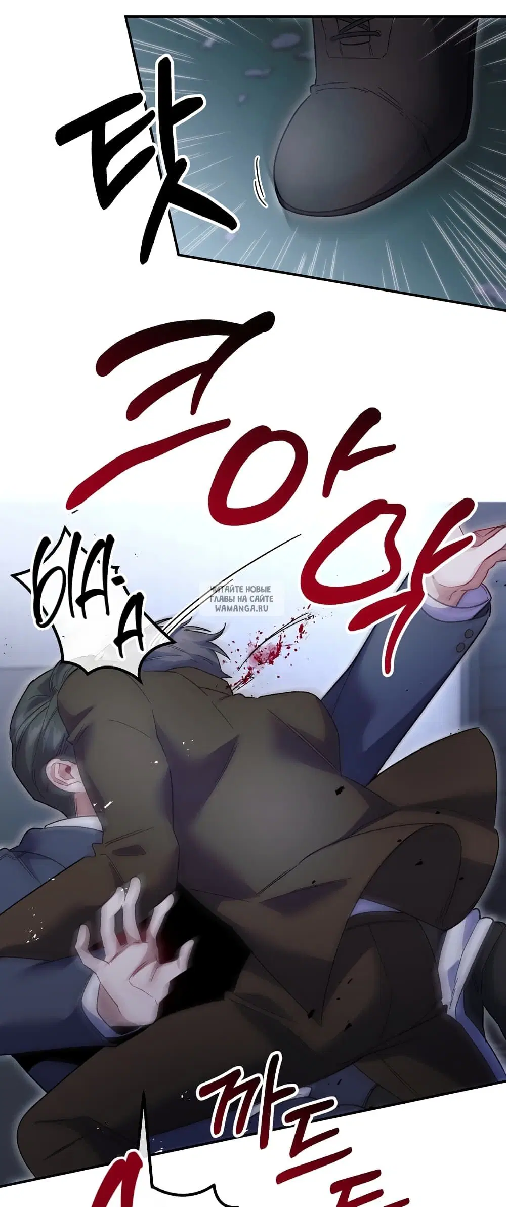 Page 22.000