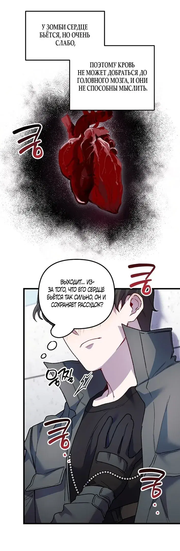 Page 23.000