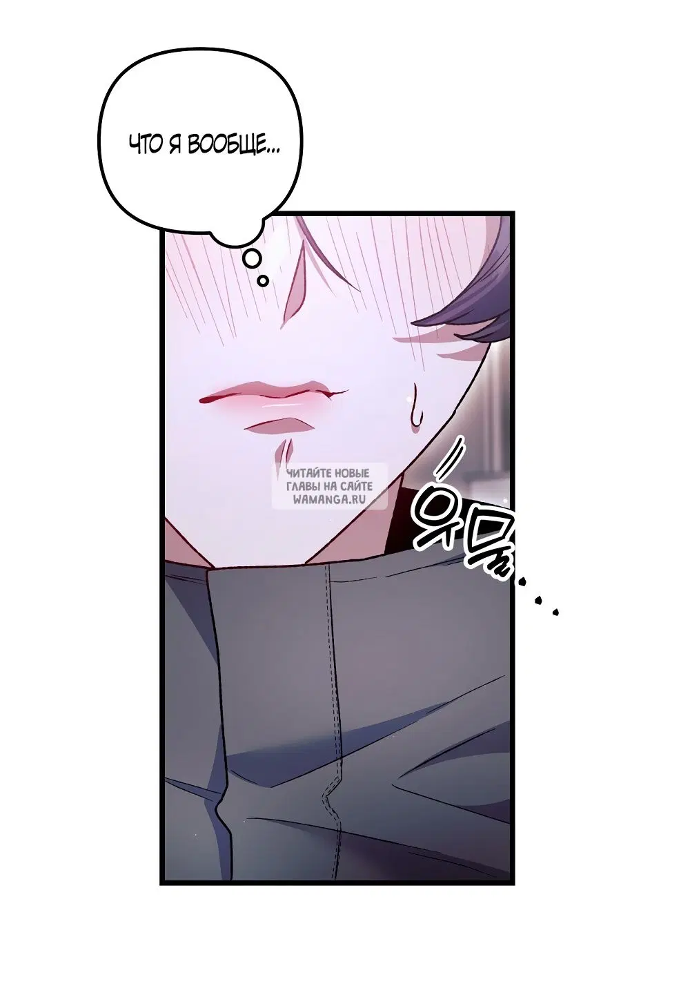 Page 23.000