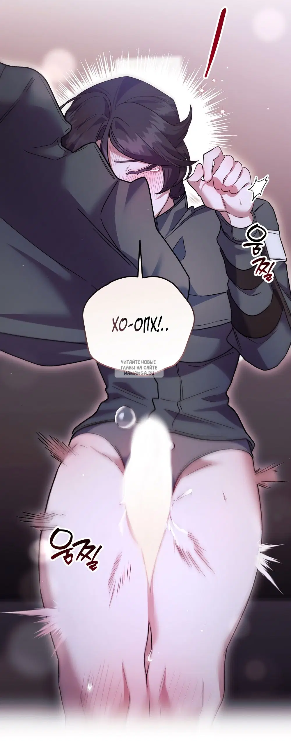 Page 23.000