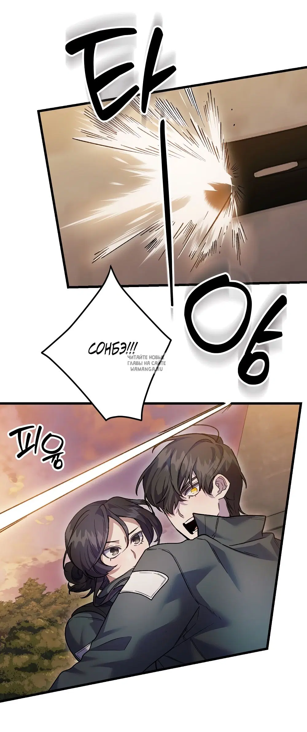 Page 23.000