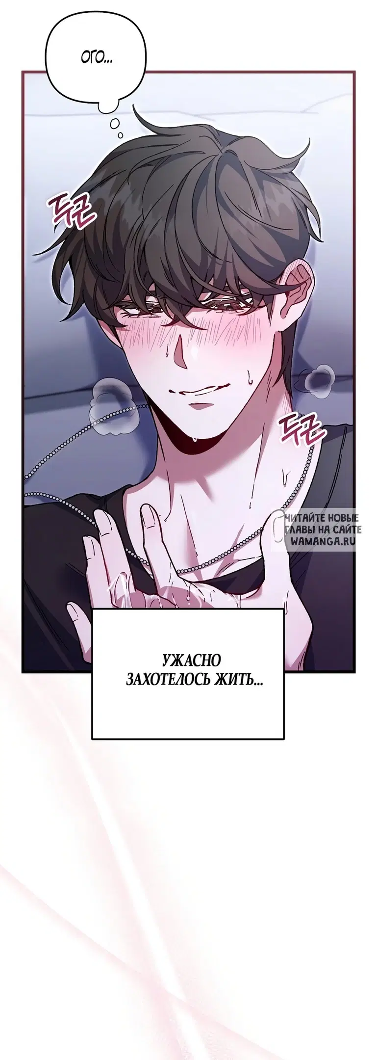 Page 23.000