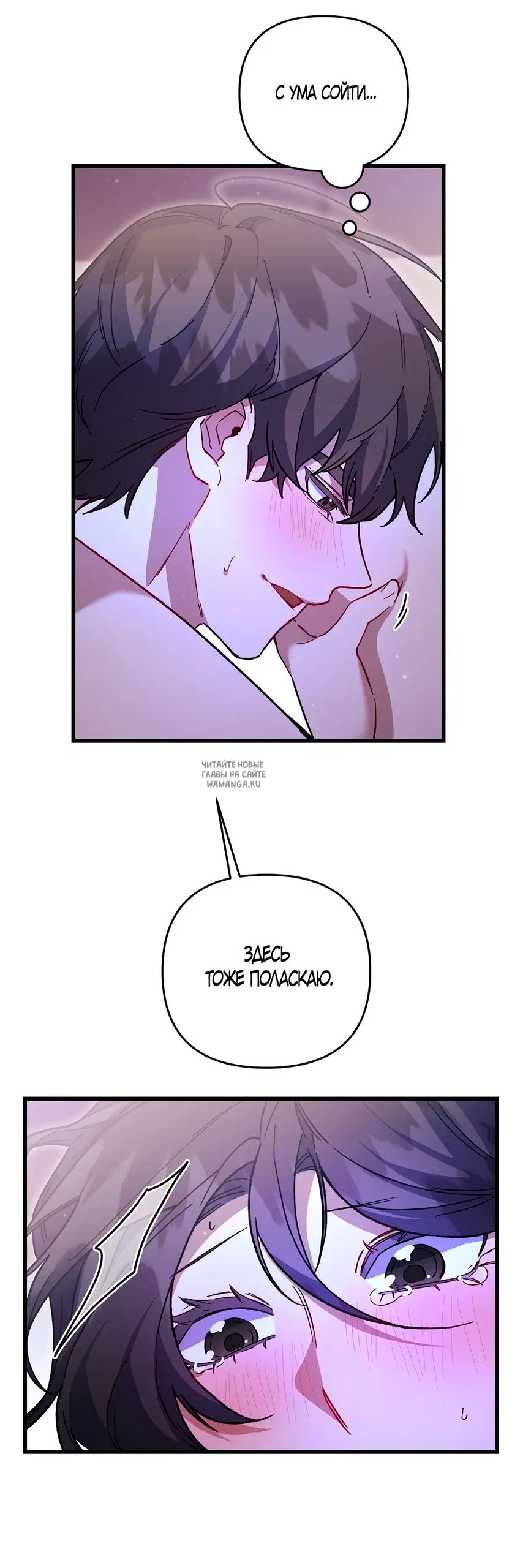 Page 23.000