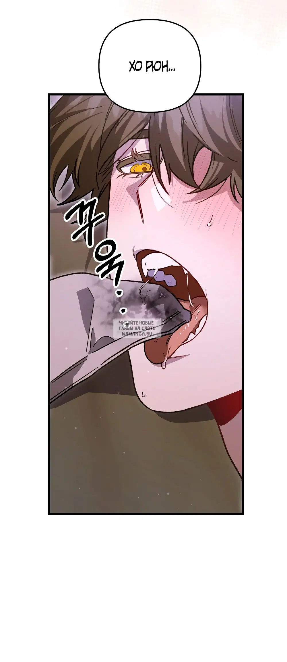 Page 23.000