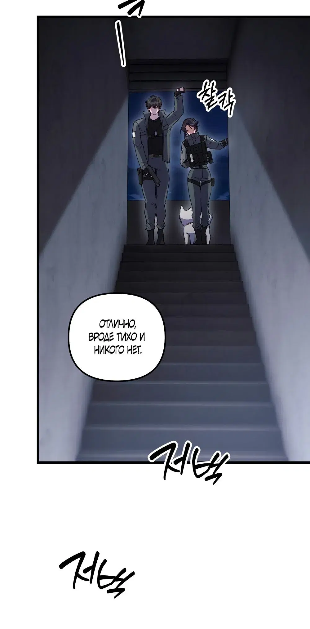 Page 34.000