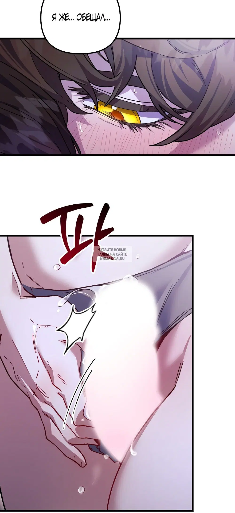 Page 34.000