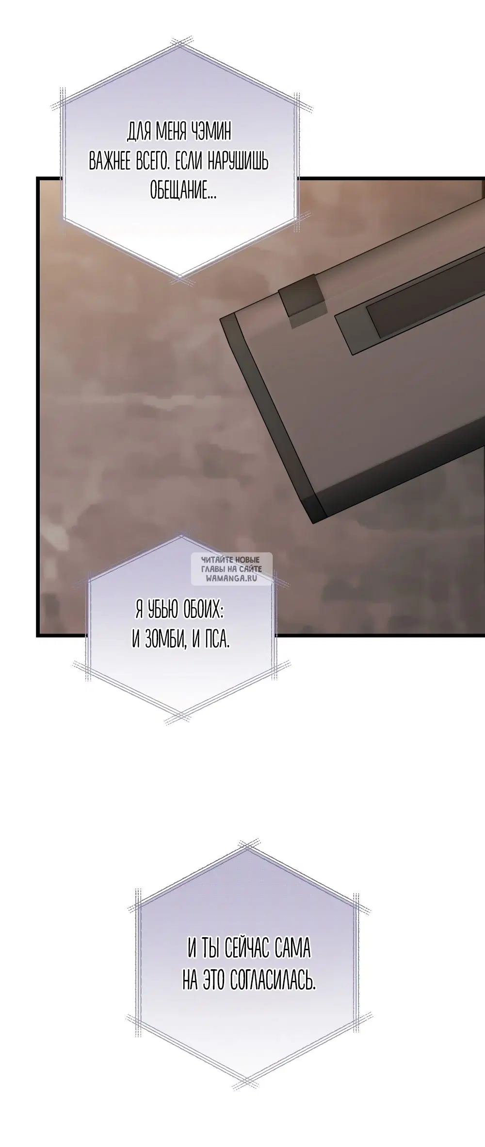Page 34.000