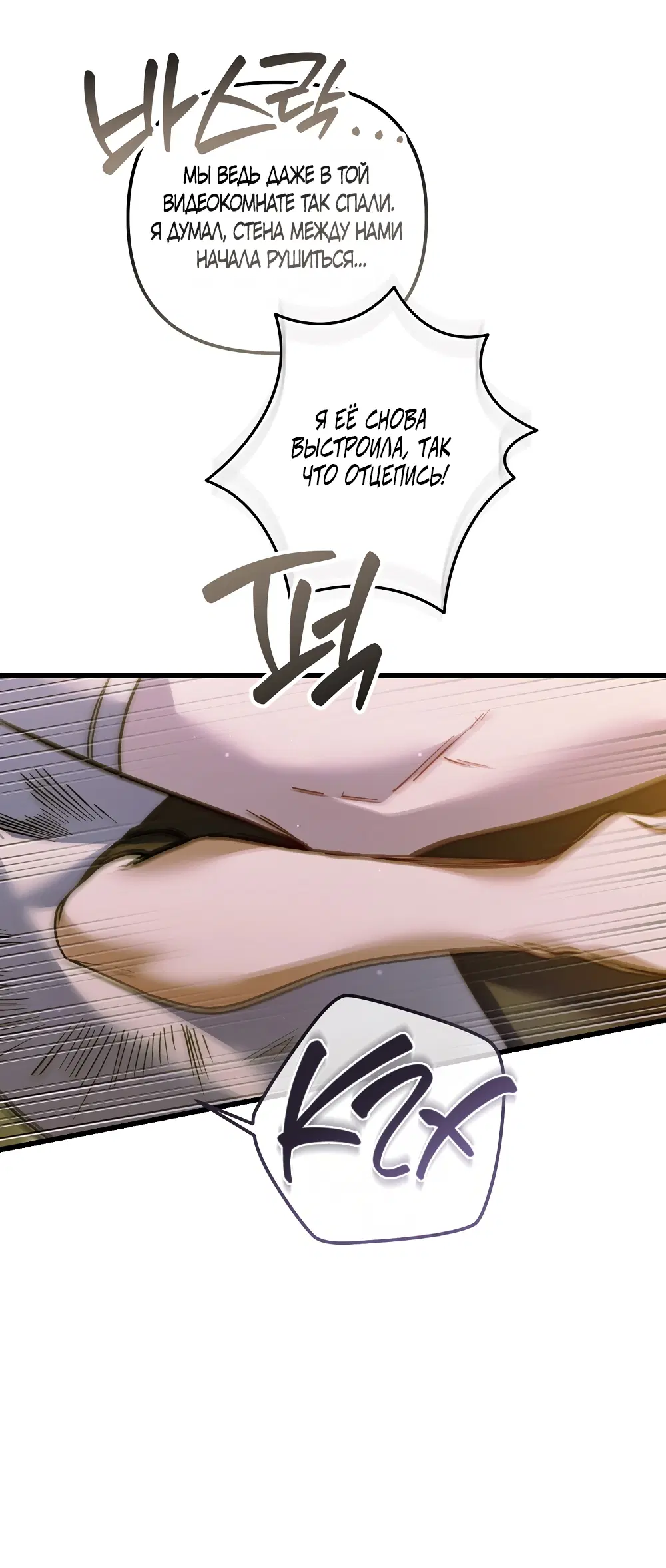 Page 34.000