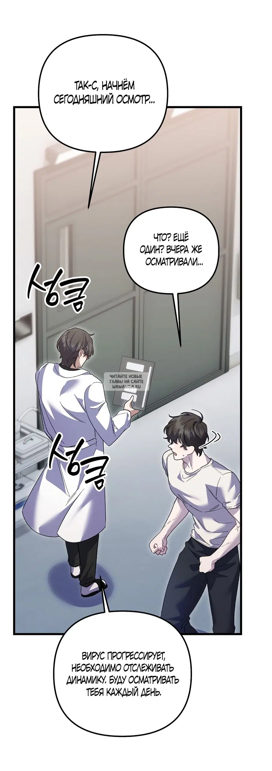 Page 34.000