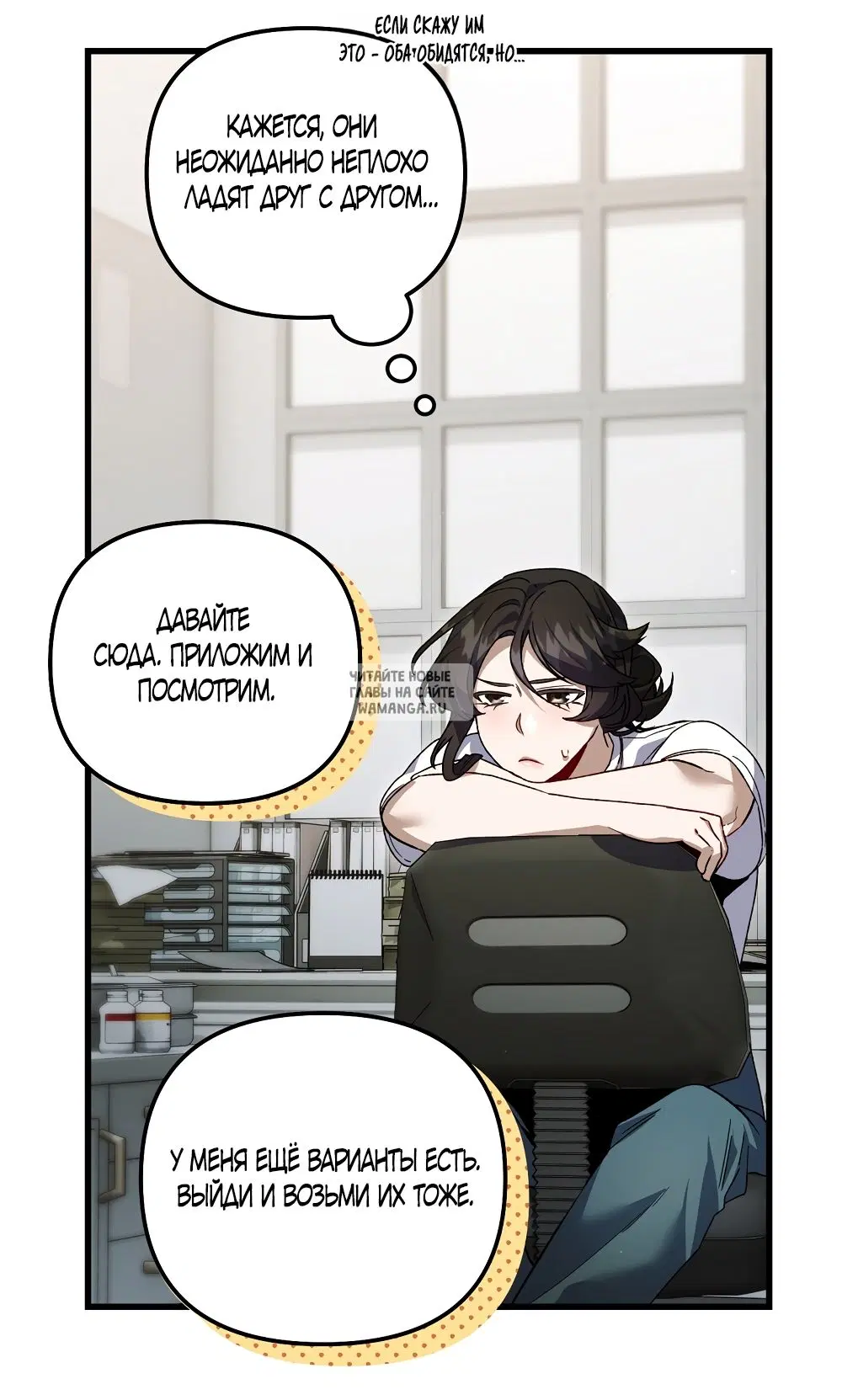 Page 34.000