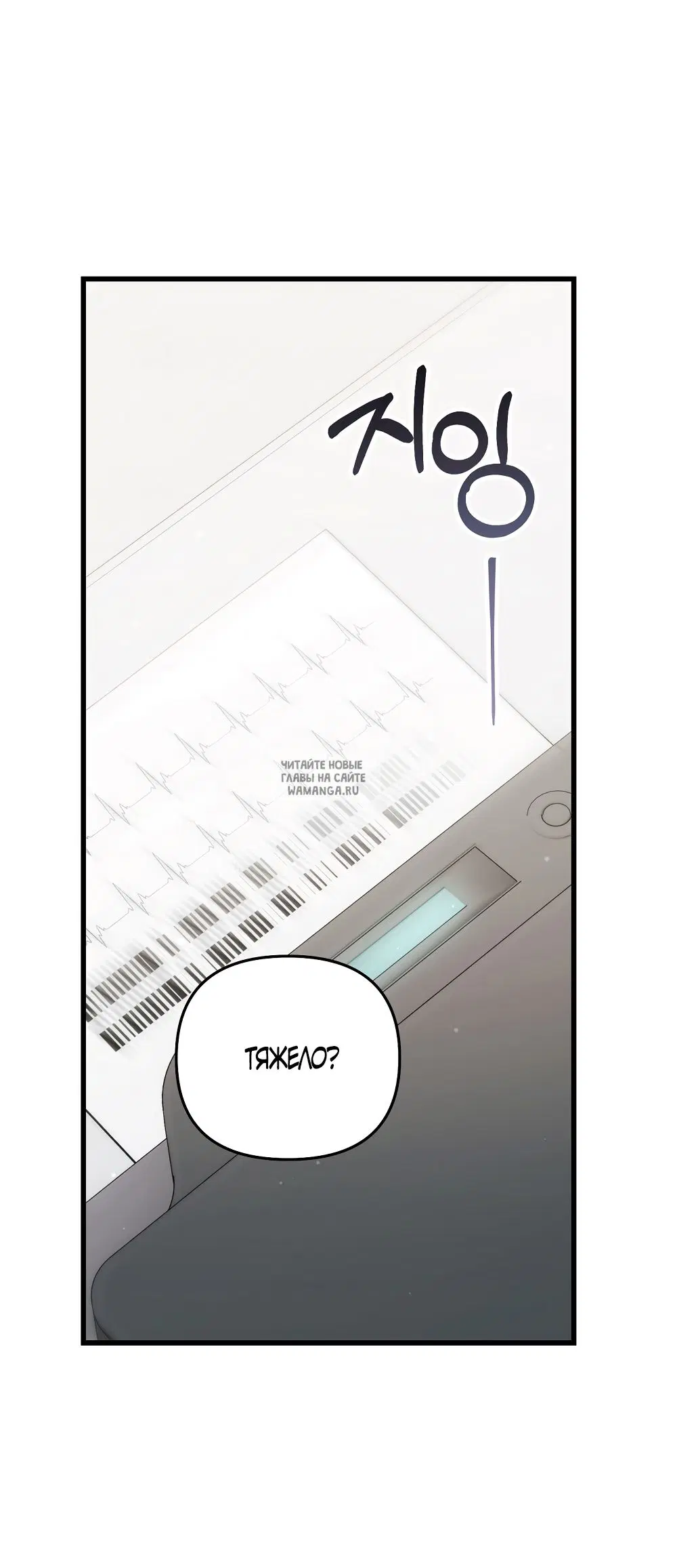 Page 34.000