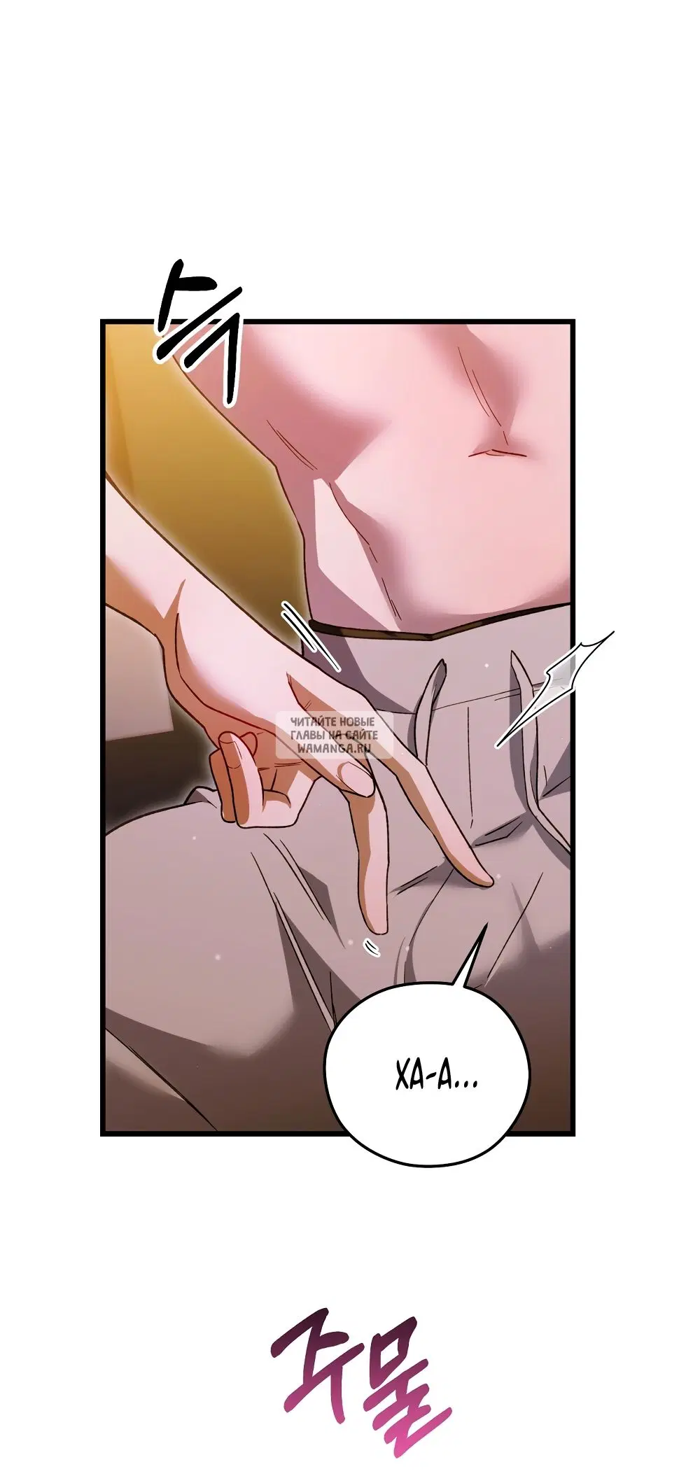 Page 34.000