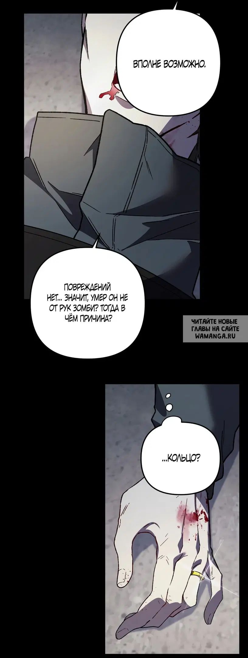 Page 34.000