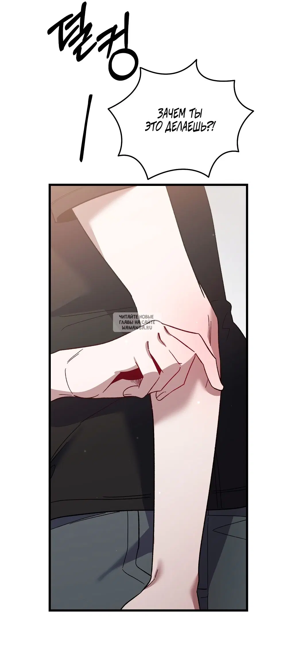 Page 34.000