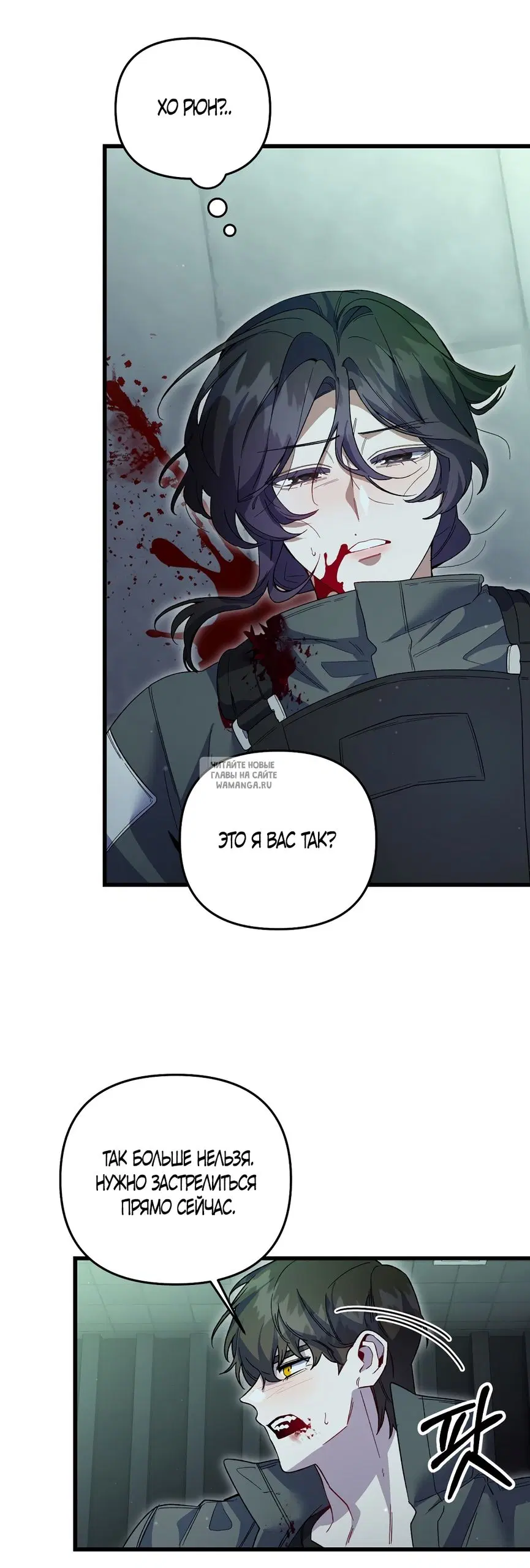 Page 34.000