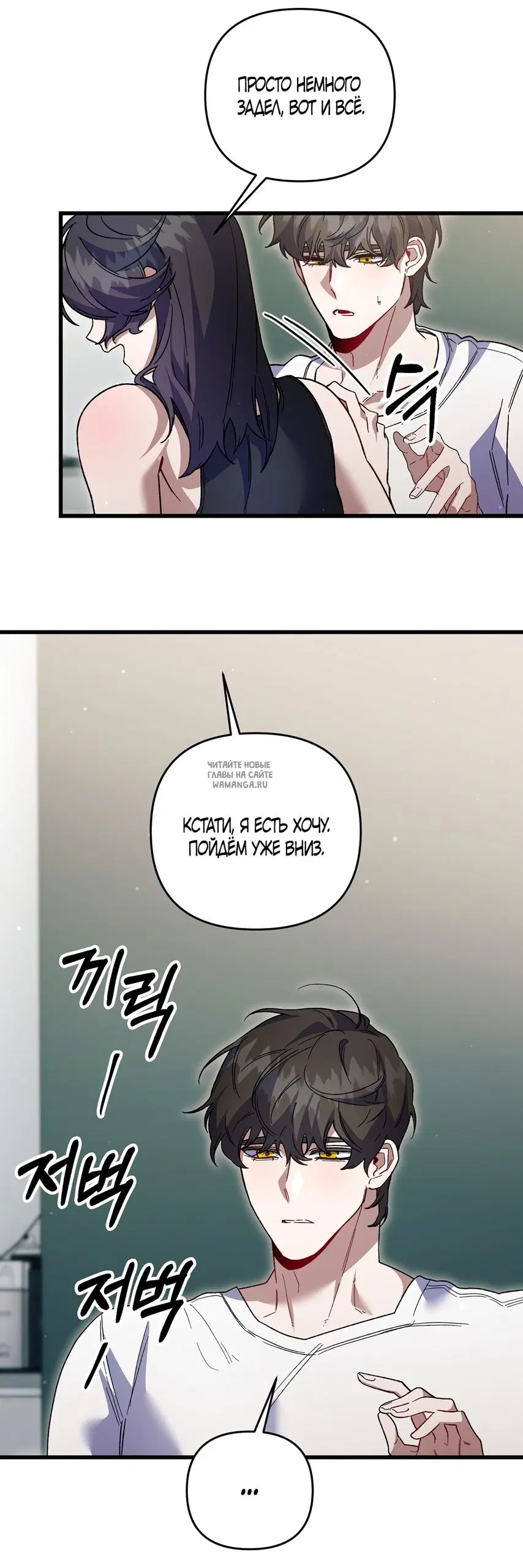 Page 34.000