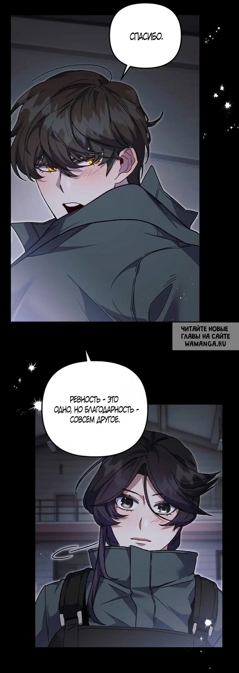 Page 35.000