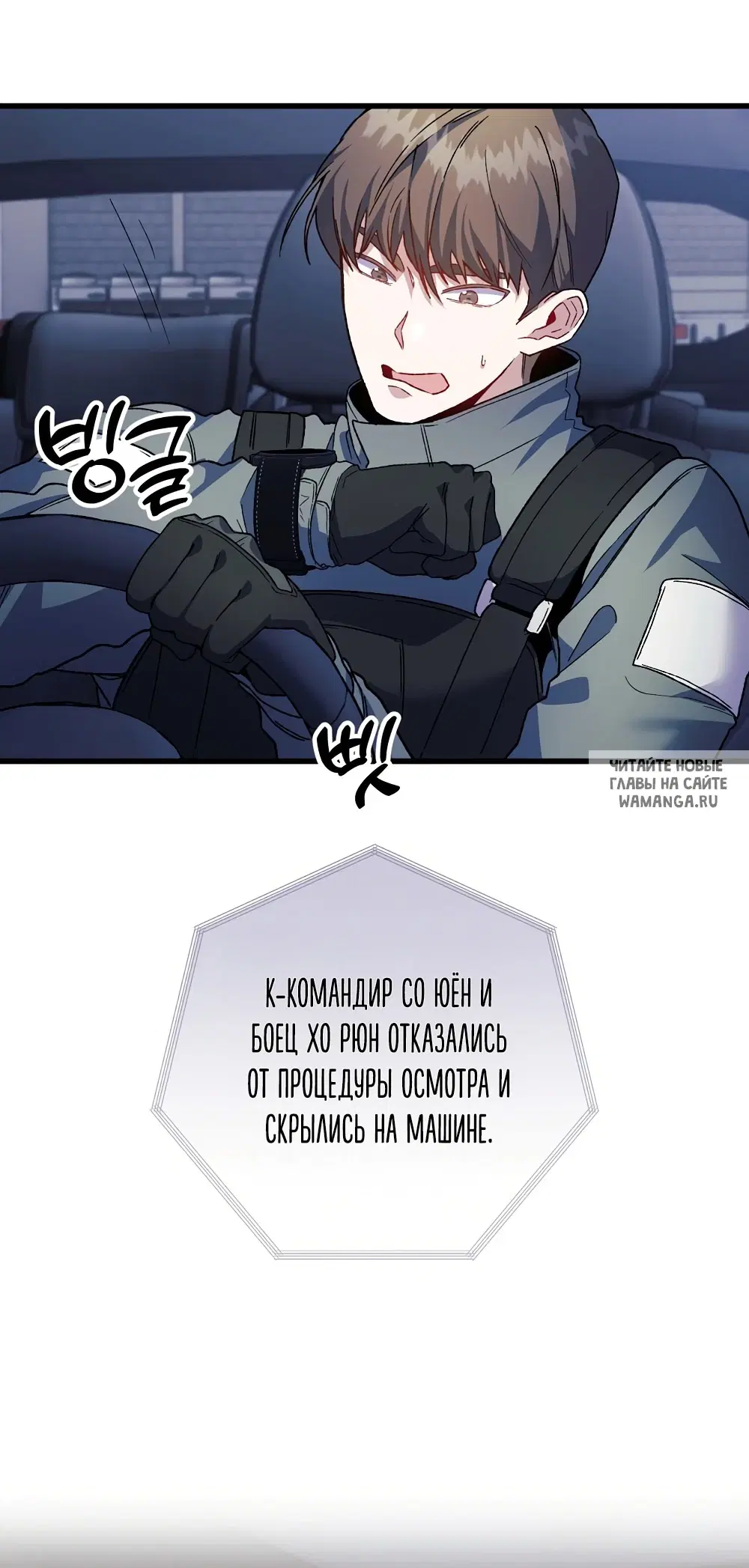 Page 35.000