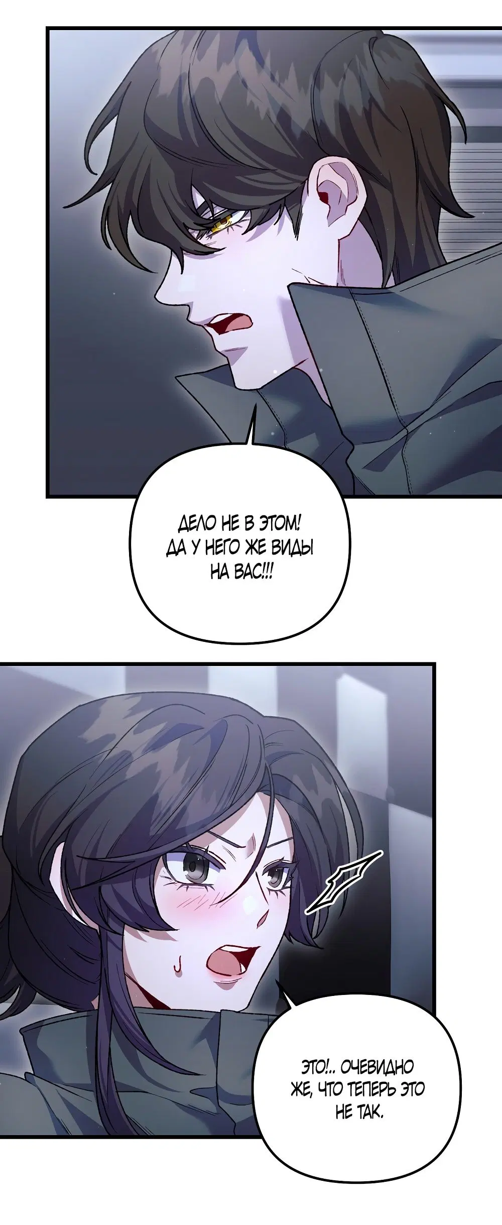 Page 35.000
