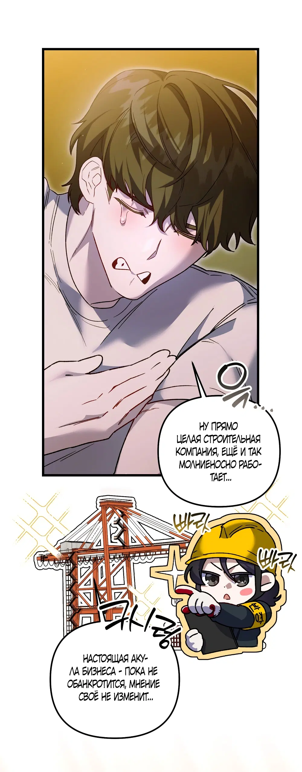 Page 35.000