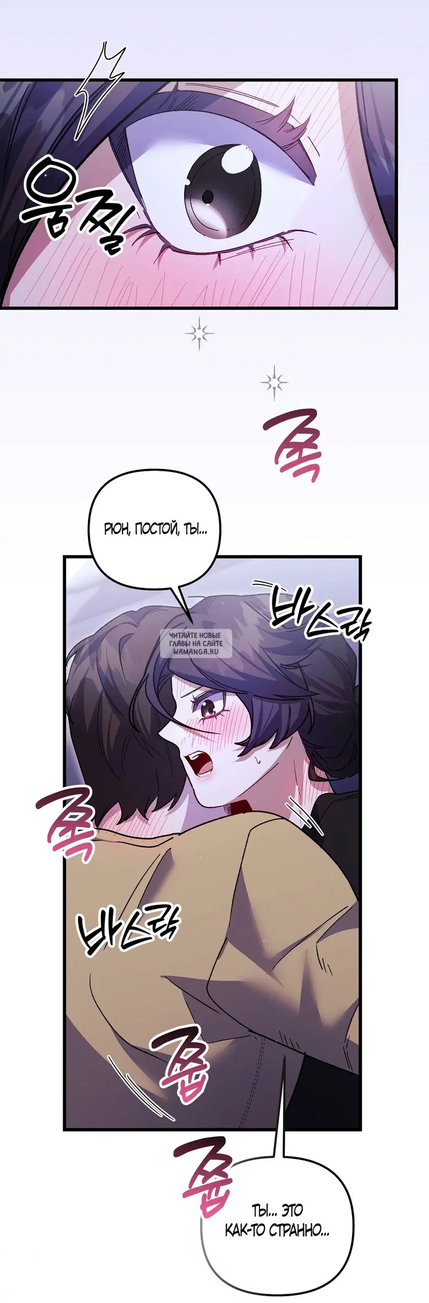 Page 35.000