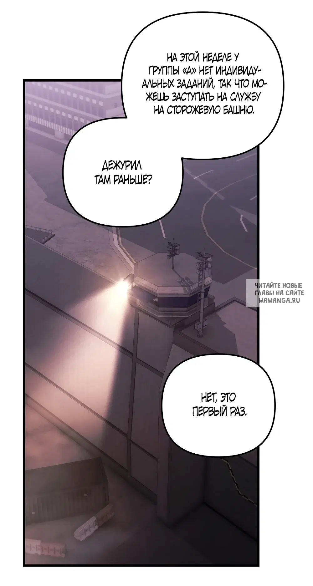 Page 35.000