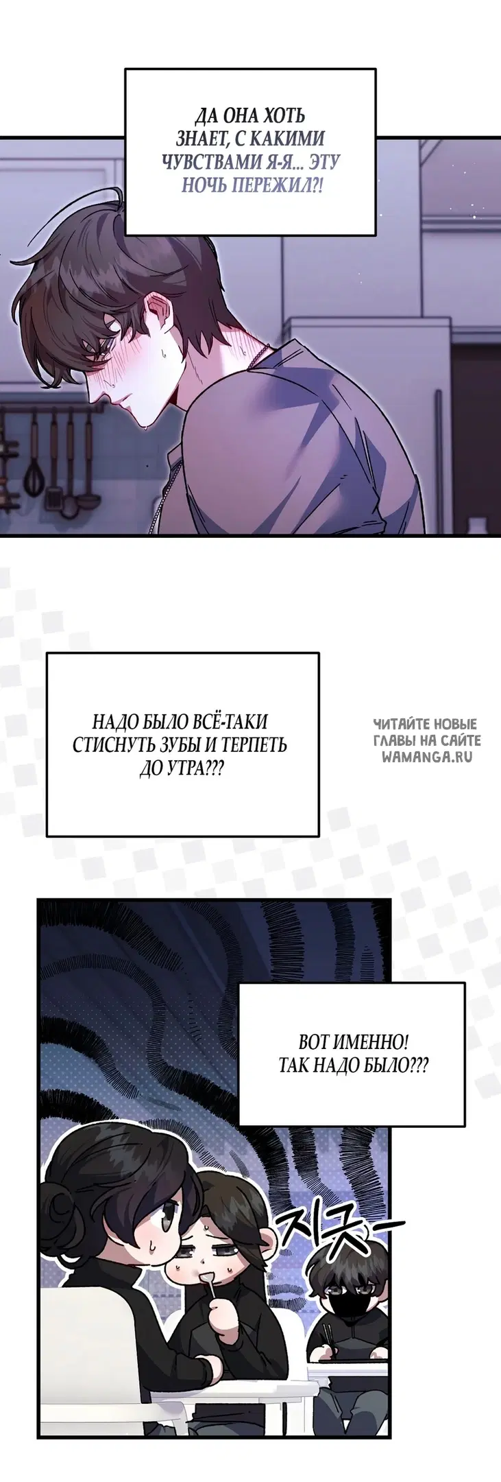 Page 35.000