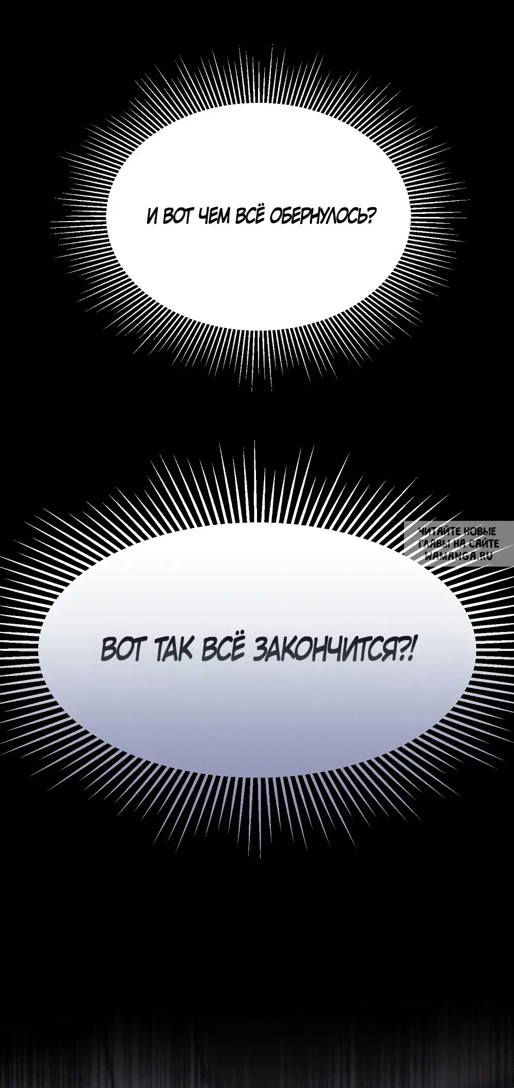 Page 35.000
