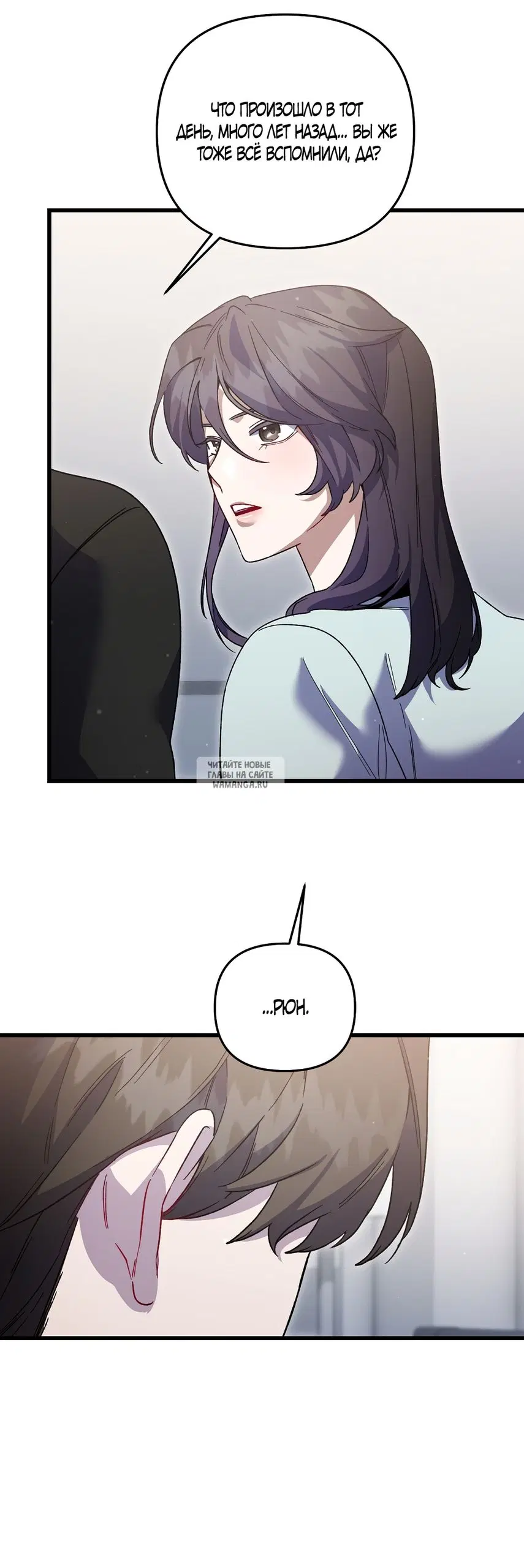 Page 35.000