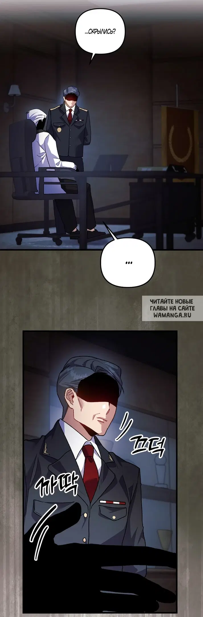 Page 36.000