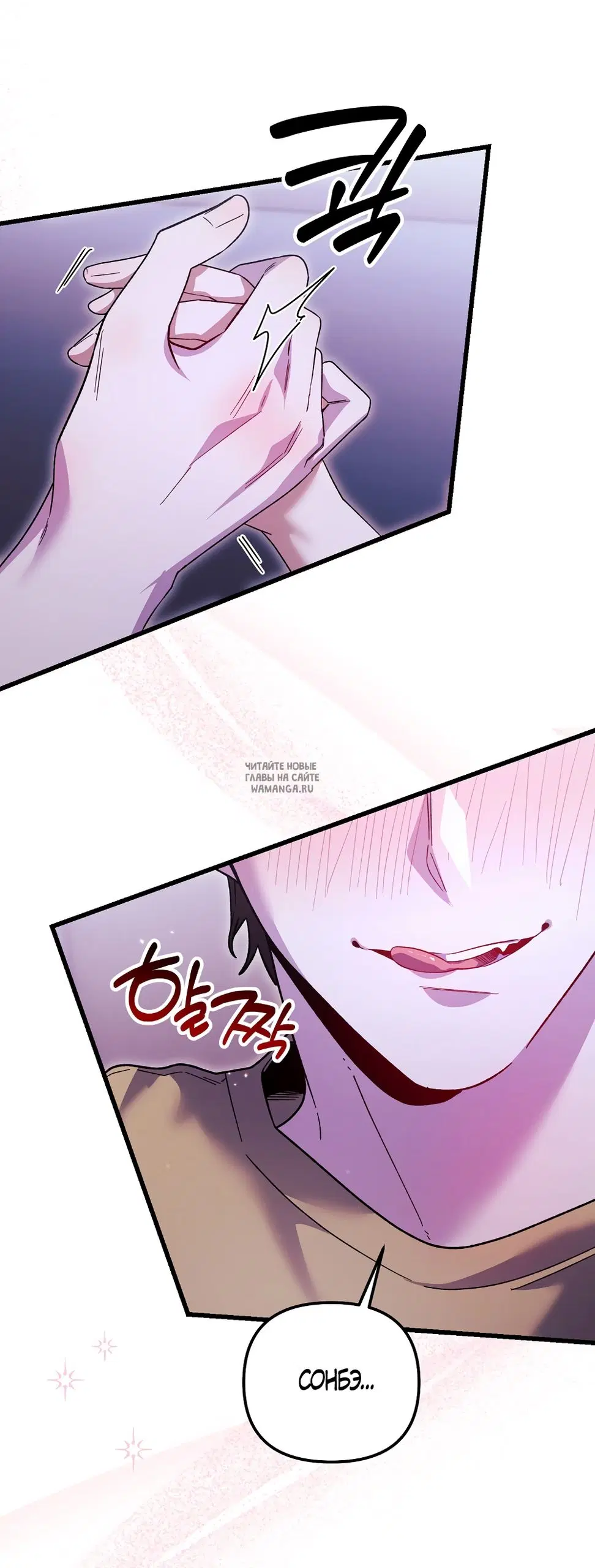 Page 36.000